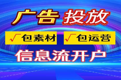 代理开户业务拓展成功案例